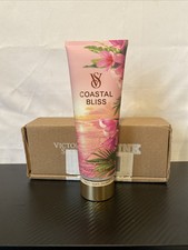 VICTORIA'S SECRET COASTAL BLISS FRAGRANCE BODY LOTION LIMITED EDITION 8.OZ NEW