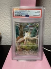 Pokemon 2025 Meowth 106/094 Illustration Rare Phantasmal Flames GEM MINT PSA 10