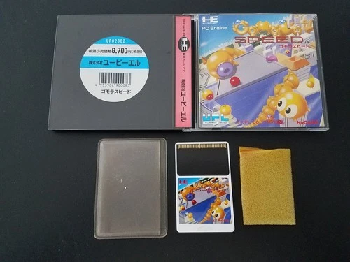 NEC PC Engine Hucard - Gomola Speed - Import Japan Japanese US SELLER