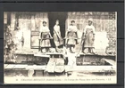 Old postcard FRANCE DEPT 37 CHATEAU RENAULT WASHING SKINS IN AN ANIME TANNERY