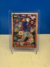 Seiya Suzuki #2 Prices | 2025 Topps Takashi Murakami | Baseball Cards