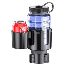 Car Cup Holder Expander 2 In 1 Dual Cup Holder Adpater Extenter For Large Bottle Car Cup Holder Expander 2 In 1 Dual Cup Holder Adpater Extenter For Large Bottle