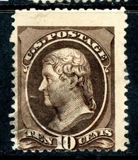 GANDALF - USA 1882 Hamilton 10&cent; Black Brown Scott #209b VFU E532