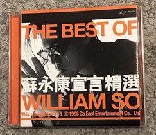 蘇永康 William So CD The Best Of William So 1998 Made In Hong Kong