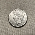 1927 Peace Silver Dollar AU+ (DC)