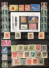 China Usa Germany OLD/Mid Mixture M&U(Aprx 150 Items) MK9022