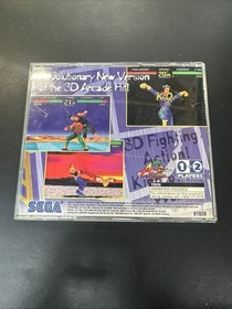 Virtua Fighter Remix (Sega Saturn, 1995)