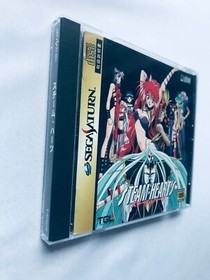 STEAM-HEARTS Sega Saturn w/Spine Card,Postcard STEAM HEARTS