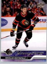2023-24 Upper Deck NHL Hockey Series 2 Base Singles (Pick Your Cards)