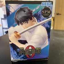 SEGA Jujutsu Kaisen figure Yuta Okkotsu SPM