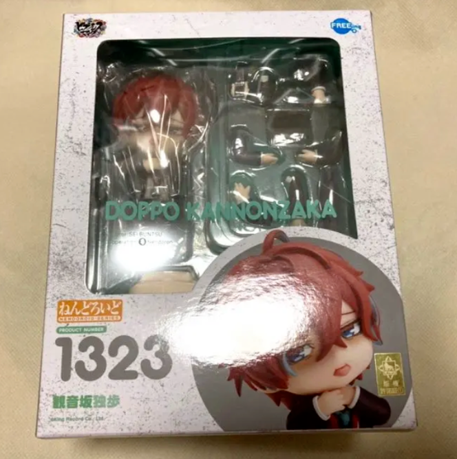 ねんどろいど Doppo Kannonzaka 1323 Amazon.com: FREEing Hypnosis Mic: Division Rap Battle: Doppo