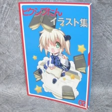 PIXIV TAN Pixiv-tan Illustration 2 2009 Art Booklet Ltd Book Comic Market 77