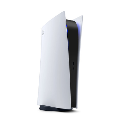 Playstation 5 Pro Skin Schutzfolie Mittelteil Slim Aufkleber Ps5 Cover Sticker