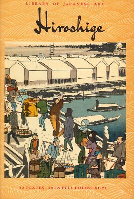 Ando Hiroshige. Library of Japanese Art - [Tuttle Publishing]
