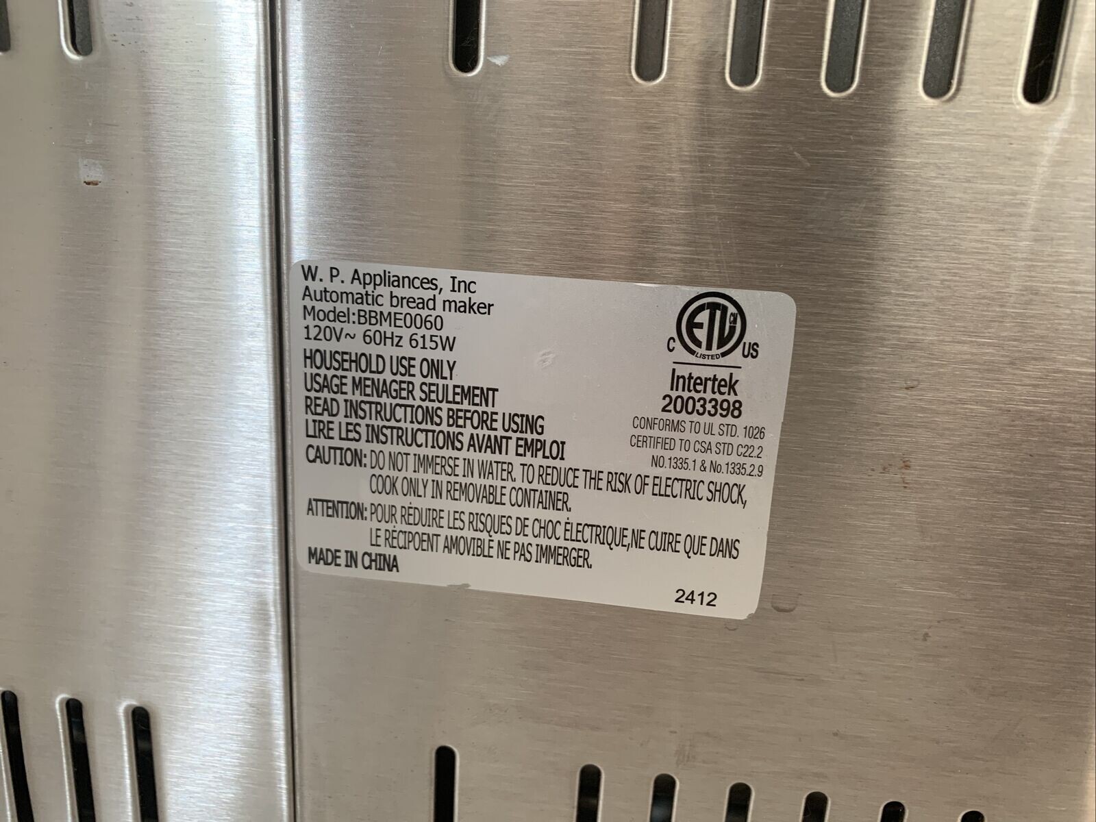 Belt for Wolfgang Puck Bread Maker Model BBME0060 only eBay