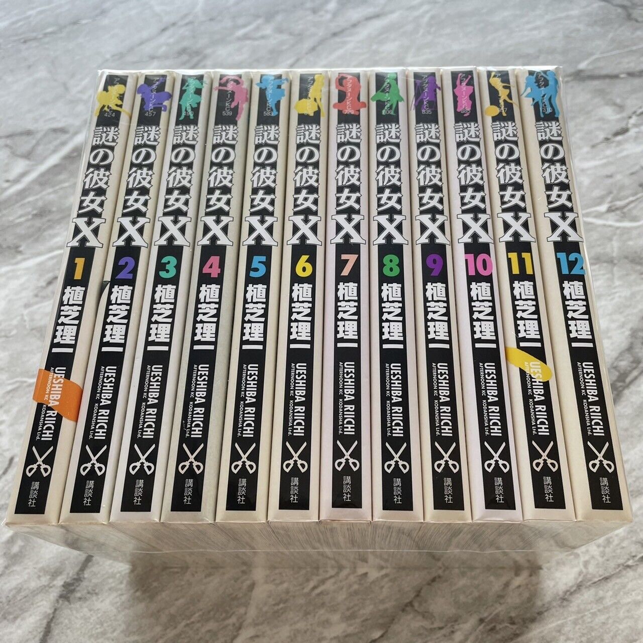 USED Nazo no Kanojo X 1-12+Limited BOX Vol.8 + CD Set Japanese