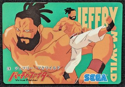 JEFFRY MCWILD VIRTUA FIGHTER SEGA No.18 Japanese Game TCG | eBay UK