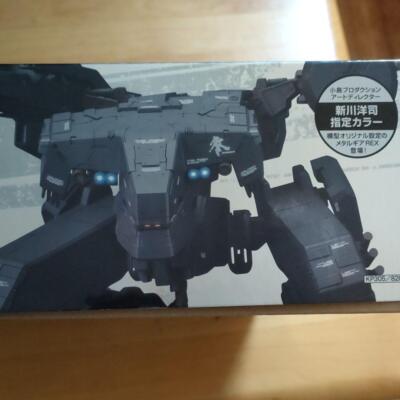 Kotobukiya Metal Gear Solid REX Black Ver. Plastic Model Japan New