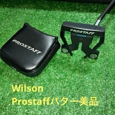 Wilson Pro Staff Mallet Putter Near Mint  Only 2 Rounds