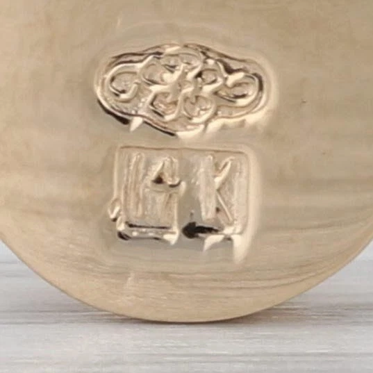 Old Victoria Ruby Flowers Slide Bracelet Charm 14k Yellow Gold Vintage - Image 4 of 4