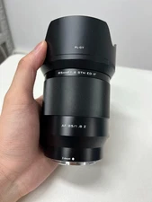 VILTROX 85mm F1.8 Mark II STM Full Frame AF Prime Lens for Sony E-Mount Cameras