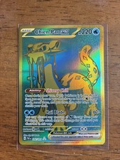 Pokémon TCG Chien-Pao EX 242/091 Paldean Fates NM Hyper Rare Full Art Gold on eBay