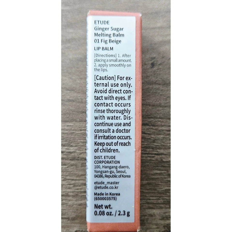 Bálsamo labial derretido de azúcar jengibre ETUDE 01 figura beige K-belleza coreana Foto 4 de 4