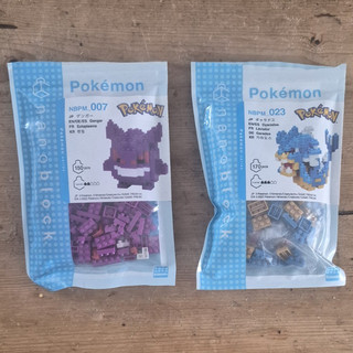 nanoblock Pokémon Gengar & Gyarados Mini Blocks Polybags NBPM_007 NBPM_023