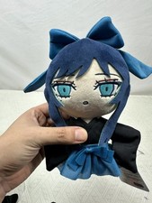 20cm Ado WORLD TOUR 2025 Hibana GOODS Plush Toy Cartoon Ado Figure Doll Gift