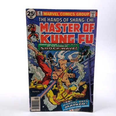 Master of Kung Fu A flash of purple sparks #43A Marvel Comics 2+ Ship FREE