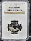 2003 S Silver Proof State Quarter 5 Coin Set NGC PF70 Ultra Cameo — photo 6