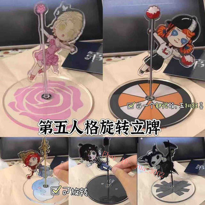 Identity V Prisoner Luca Balsa 360° Rotation Acrylic Stand Figure Model
