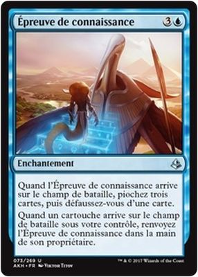 French/vf springmind/sourceknow x4 Mtg magic akh - French/vf springmind/sourceknow x4 Mtg magic akh -