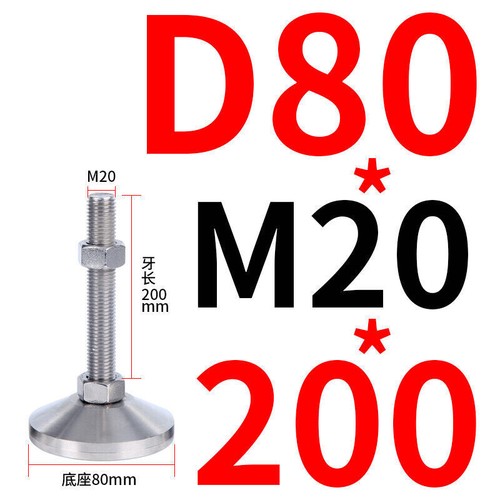 Schwerlast Edelstahl Maschine Möbel Fix Nivellierfüße verstellbar M8-30 - Bild 42 von 61