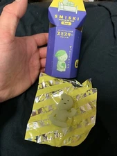 SMISKI BED SERIES SECRET MOON HEAD CRESCENT HEAD SLEEP BED CHASE RARE NEW