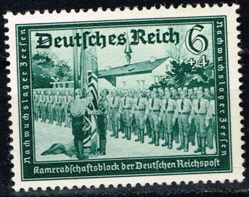 Germany WW2 Nazi Party Rising Flag Parade stamp 1941 MLH - Picture 1 of 1