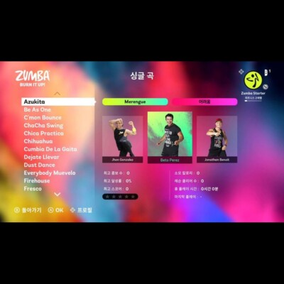 ZUMBA☆ボディシェイプアップシステム☆DVD４枚とCD、トーニングスティック ZUMBA☆ボディシェイプアップシステム☆DVD4枚とCD、トーニング
