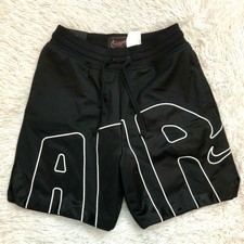 nike air more uptempo shorts
