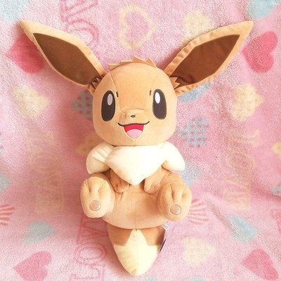i love eevee plush