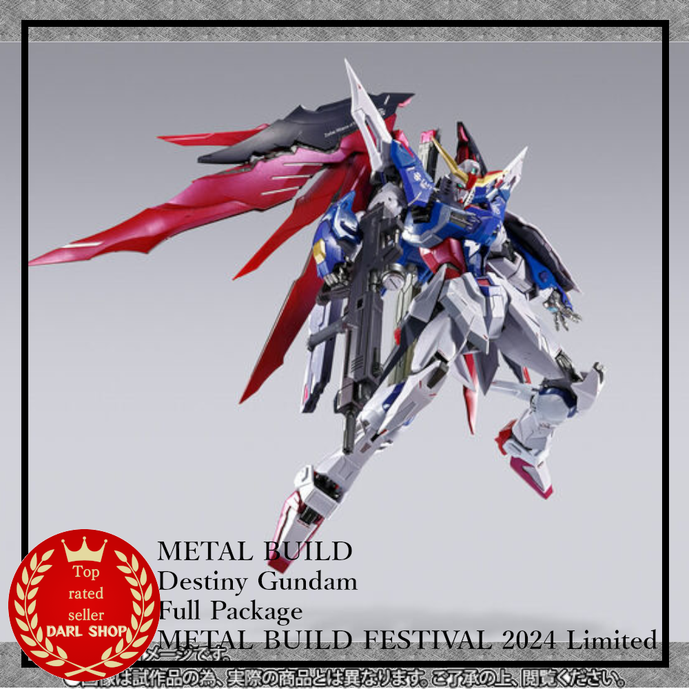 L BUILD FESTIVAL 2024 DESTINY GUNDAM 【公式通販】