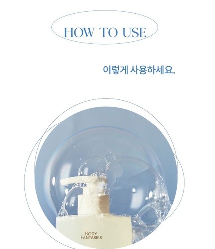 BODY FANTASIES Fresh White Musk Body Lotion 500ml+Body Wash 500ml Set Korea - Picture 9 of 16