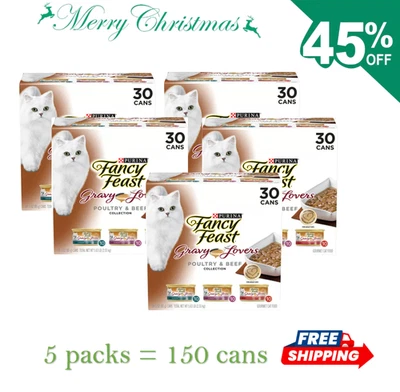 5 Packs - Fancy Feast Gravy Lovers Poultry & Beef Feast Variety Pack, 3oz