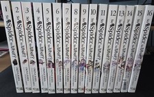So Im A Spider, So What? Light Novel English ...