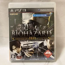 Biohazard Chronicles HD Selection With box Sony Playstation 3 PS3 Japan Import 