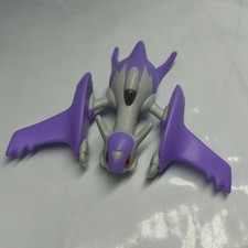 Pokemon Mega Latios Figure McDonalds Happy Meal 2016 Toy Collectible