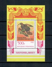 INDONESIA SC# 1213A MNH SOUVENIR SHEET OF BIRDS OF PARADISE