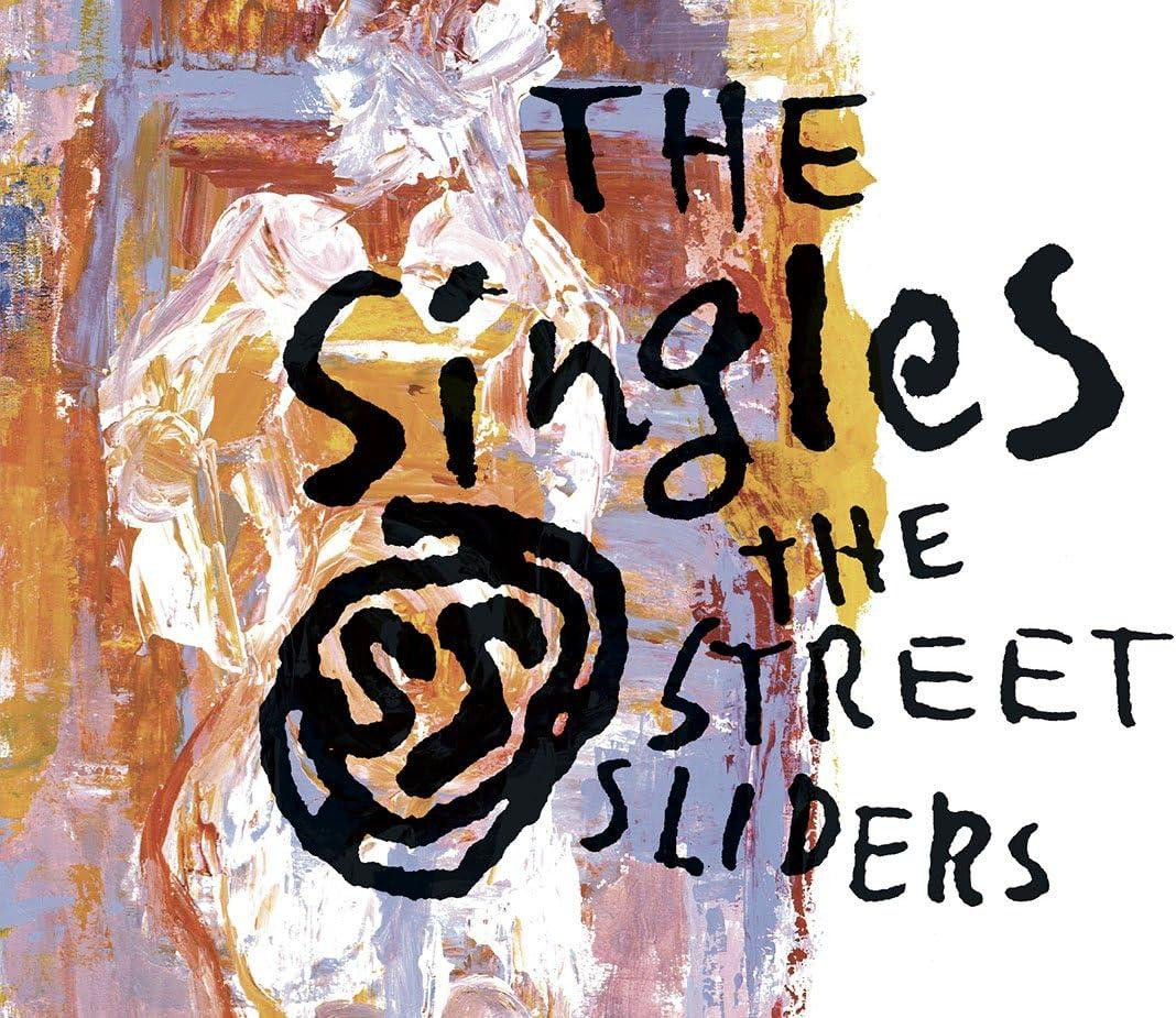 CD The SingleS Japan THE STREET SLIDERS Music (4 CDs) MHCL-30511/4