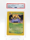 DARK VENUSAUR 2003 PM BEST OF GAME PROMO #7 PSA 9 Q3963