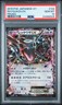 2015 POKEMON JAPANESE XY PROMO #122 RAYQUAZA EX PSA 10