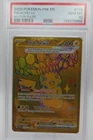 Pikachu ex 179/131 Sv: Prismatic Evolutions Holo
